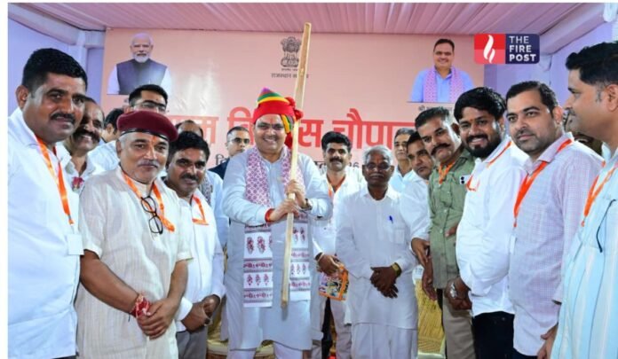 Bhajanlal Sharma