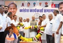 “नाम नहीं लिया… लेकिन संदेश दे दिया! गहलोत के ‘लक्ष्मण रेखा’ बयान के पीछे कौन? Rajasthan Political News