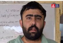 जीवनसाथी ऐप पर मिला ‘दूल्हा’ निकला ठग! शादी का झांसा देकर 10 लाख, सोना और कार लेकर फरार Jeevansathi App