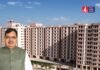 नई जन आवास नीति पर बड़ा सवाल, क्या जनता की राय लिए बिना ही सरकार लागू करेगी नई व्यवस्था? Rajasthan Jan Awas Policy