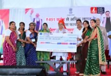 491 करोड़ की विकास परियोजनाओं से बदलेगी राजसमंद की तस्वीर, CM भजनलाल ने गिनाईं सरकार की उपलब्धियां