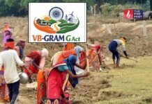 मनरेगा का नाम बदला, 125 दिन रोजगार का दावा… फिर पहले ही महीने 50% गिर गया काम! आंकड़ों ने उठाए बड़े सवाल VB-G RAM G