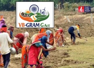 मनरेगा का नाम बदला, 125 दिन रोजगार का दावा… फिर पहले ही महीने 50% गिर गया काम! आंकड़ों ने उठाए बड़े सवाल VB-G RAM G
