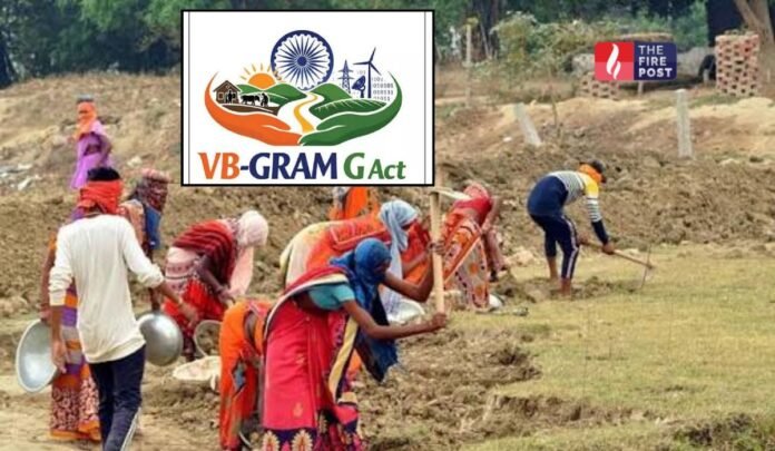 VB-G RAM G VB-G RAM G