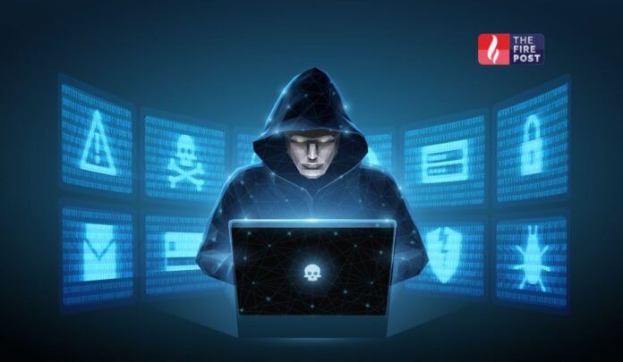 Cyber Fraud