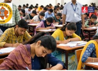 RPSC भर्ती में बड़ा अपडेट! हिस्ट्री के 611 और केमिस्ट्री के 315 अभ्यर्थी पात्रता जांच में शामिल, 192 हुए बाहर RPSC Recruitment 2025