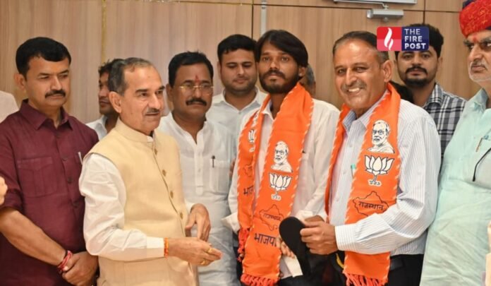 BJP Rajasthan BJP Rajasthan