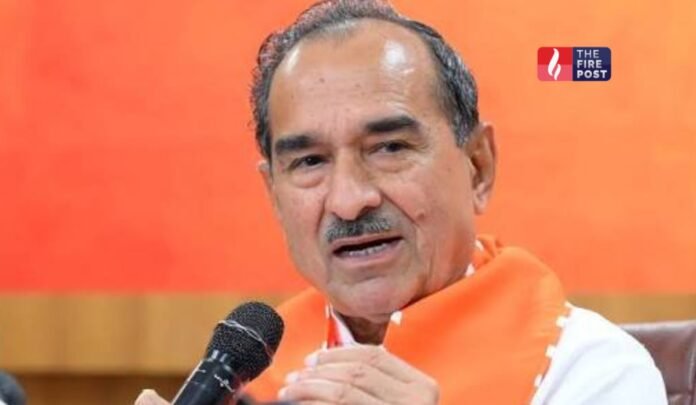 Rajasthan Politics Rajasthan Politics