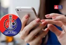 मोबाइल गुम हुआ तो तुरंत करें ये 10 काम! बैंक अकाउंट, UPI और OTP बचाने के लिए राजस्थान पुलिस की बड़ी सलाह Cyber Crime