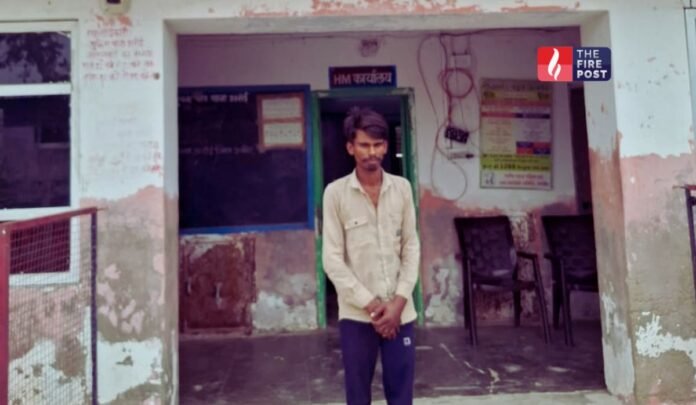 Ajmer woman murder Ajmer woman murder