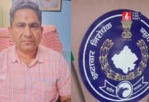 945 ग्राम सोना, 1 किलो चांदी और ₹64 लाख कैश/बैलेंस! एसीबी की सर्च में सामने आई बड़ी संपत्ति ACB Rajasthan