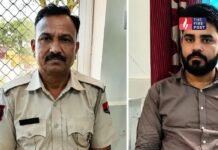 अमरसर थाने में रिश्वत का खेल! 50 हजार मांगे, 40 हजार पर सौदा… ACB ने सेल्समैन और हेड कांस्टेबल को दबोचा Jaipur ACB Trap