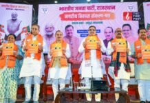 राजस्थान के शहरों की बदलेगी तस्वीर? BJP ने खोला विकास का पिटारा, 5 साल में होंगे ये बड़े काम Rajasthan Urban Election 2026: