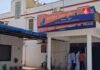 सिर्फ तीन घंटे… पुलिस ने ऐसा क्या सुराग खोजा कि आरोपी तक सीधे पहुंच गई? पूरी कहानी अब सामने आई Rajasthan Crime News
