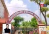 अपने ही नाम 3 पट्टे! देशनोक नगर पालिका के तत्कालीन अध्यक्ष पर ACB ने दर्ज किया केस ACB Rajasthan