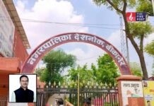 अपने ही नाम 3 पट्टे! देशनोक नगर पालिका के तत्कालीन अध्यक्ष पर ACB ने दर्ज किया केस ACB Rajasthan