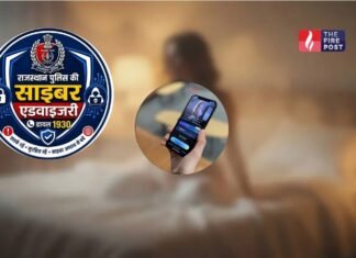 एक क्लिक से बड़ा नुकसान! Pornographic Apps के जरिए ठगों का नया खेल, मोबाइल में तुरंत करें ये बदलाव Pornographic Apps Scam