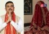 बाल विवाह पर अब बड़ा वार! नाबालिग के मां बनने पर पति ही नहीं, शादी कराने वाले भी जांच के घेरे में आएंगे West Bengal Minor Pregnancy
