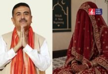 बाल विवाह पर अब बड़ा वार! नाबालिग के मां बनने पर पति ही नहीं, शादी कराने वाले भी जांच के घेरे में आएंगे West Bengal Minor Pregnancy