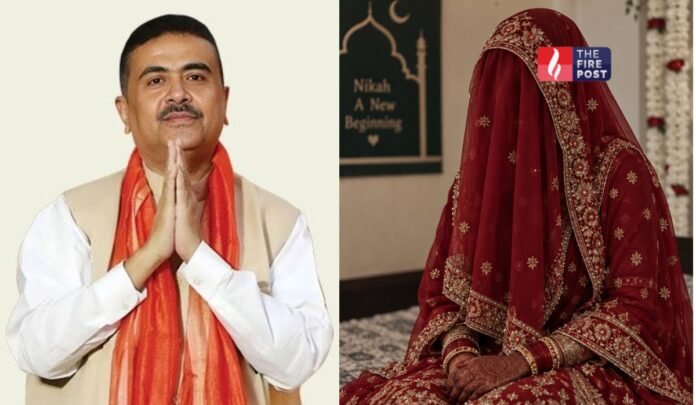 West Bengal Minor Pregnancy