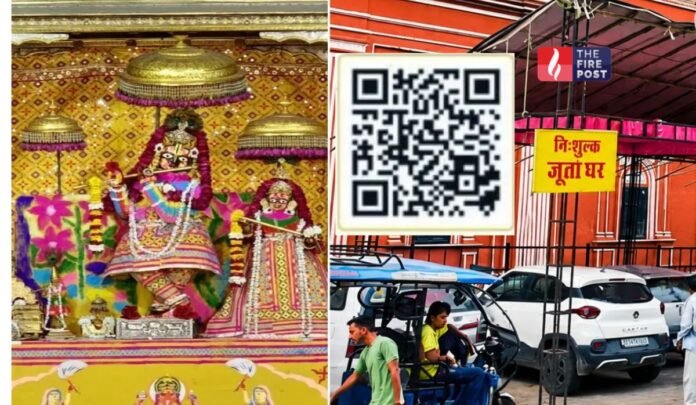 Janmashtami 2026 Janmashtami 2026
