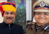 40 विला-कॉटेज खरीद विवाद: राजस्थान सरकार ने ACS शिखर अग्रवाल को किया पदमुक्त (APO), जांच की मांग तेज वरिष्ठ आईएएस अधिकारी शिखर अग्रवाल की तस्वीर जिन्हें 40 विला विवाद में एपीओ किया गया