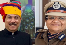 40 विला-कॉटेज खरीद विवाद: राजस्थान सरकार ने ACS शिखर अग्रवाल को किया पदमुक्त (APO), जांच की मांग तेज वरिष्ठ आईएएस अधिकारी शिखर अग्रवाल की तस्वीर जिन्हें 40 विला विवाद में एपीओ किया गया