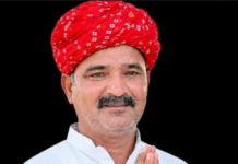 पंचायत समिति चुनाव की वोटिंग से 24 घंटे पहले कांग्रेस प्रत्याशी की संदिग्ध मौत, पेड़ से लटका मिला शव Barmer Mangta Panchayat Samiti Congress candidate Mohanlal
