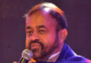 पूर्व विधायक संयम लोढ़ा को मिल रही जान से मारने की धमकियां: लॉरेंस गैंग के नाम पर ऑडियो मैसेज भेजने वाले कौन? पुलिस जांच तेज Former MLA Samyam Lodha facing security threats in Rajasthan