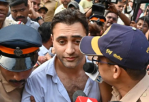‘लीव इंडिया’ आदेश पर बॉम्बे हाईकोर्ट से बॉलीवुड अभिनेता इमरान खान को राहत, 2 नवंबर तक सुनवाई टली बॉम्बे हाईकोर्ट से 'लीव इंडिया' नोटिस पर अंतरिम राहत मिलने के बाद अभिनेता इमरान खान