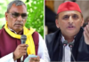 UP विधान परिषद चुनाव: नतीजों के बीच गरमाई सियासत, राजभर ने ‘जीरो’ प्रदर्शन पर अखिलेश-कांग्रेस गठबंधन को घेरा ओम प्रकाश राजभर और अखिलेश यादव की फाइल फोटो यूपी एमएलसी चुनाव परिणाम के संदर्भ में