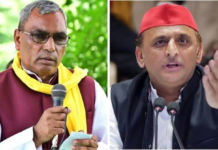 UP विधान परिषद चुनाव: नतीजों के बीच गरमाई सियासत, राजभर ने ‘जीरो’ प्रदर्शन पर अखिलेश-कांग्रेस गठबंधन को घेरा ओम प्रकाश राजभर और अखिलेश यादव की फाइल फोटो यूपी एमएलसी चुनाव परिणाम के संदर्भ में